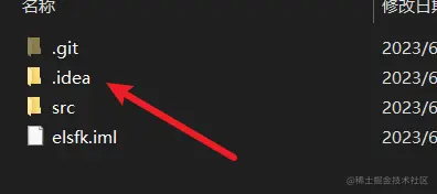 image-20230609155337629