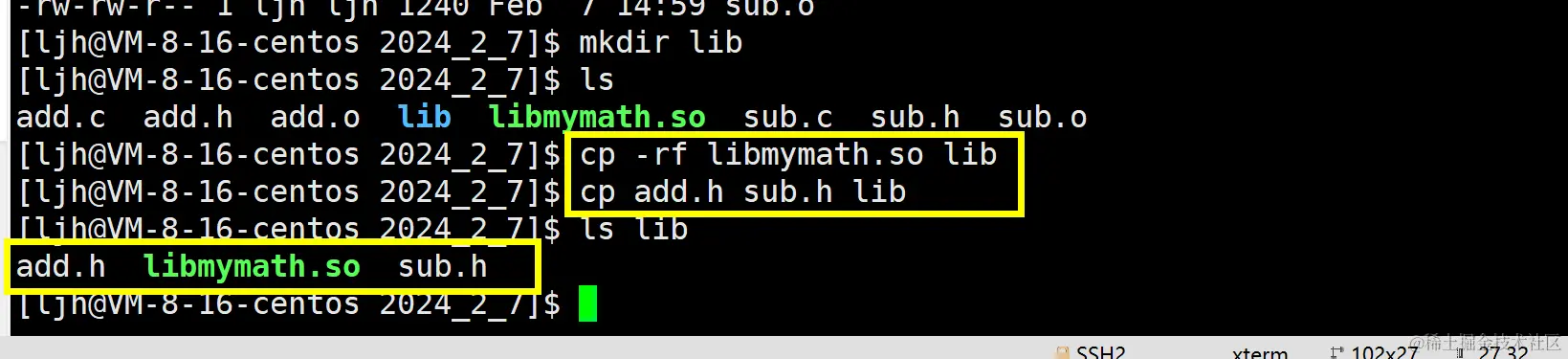 image-20240207150604612