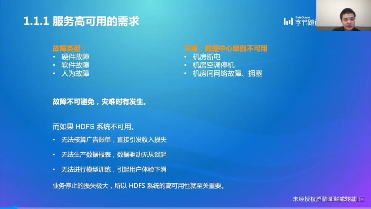 image-20220805202606209