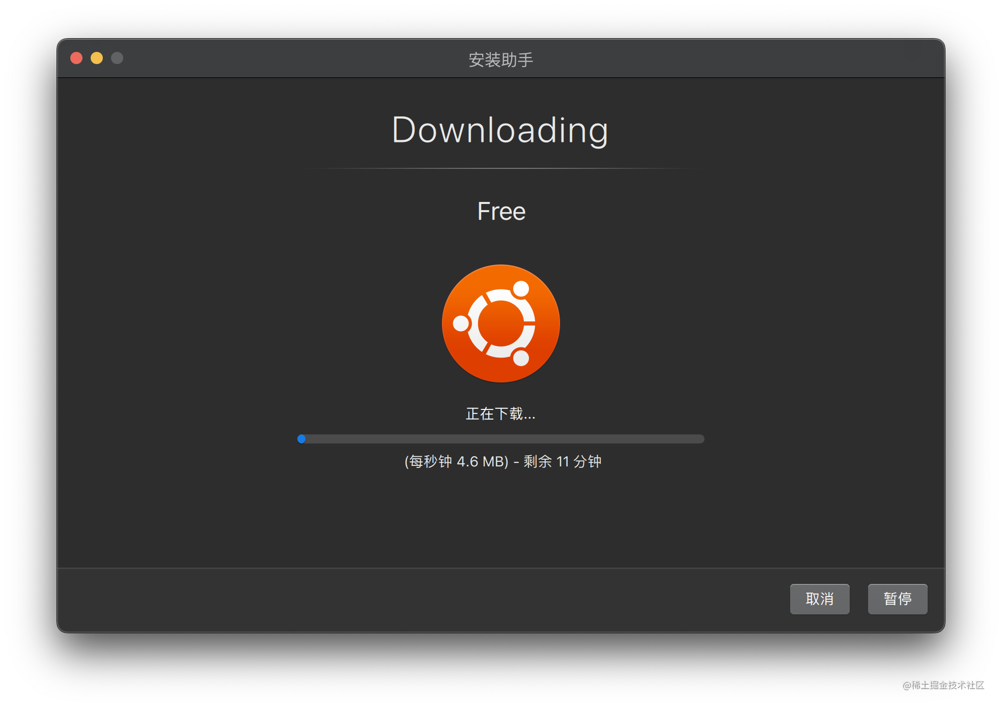 M1 m2 m mac parallels desktop linux ssh mysql 