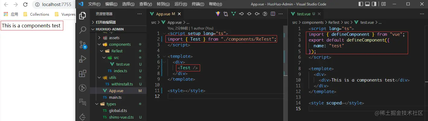 image-20220512194943660
