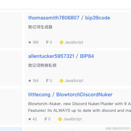 未晋于2024-07-03 09:46发布的图片