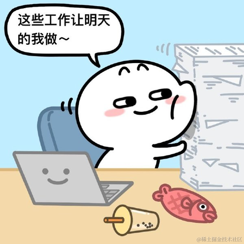已注销于2021-04-27 15:44发布的图片