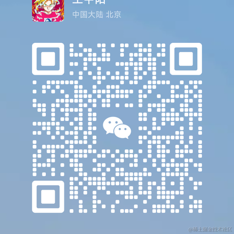 王中阳讲编程于2022-10-08 05:26发布的图片