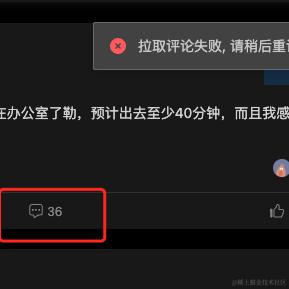 林雨一直走于2023-12-26 10:34发布的图片