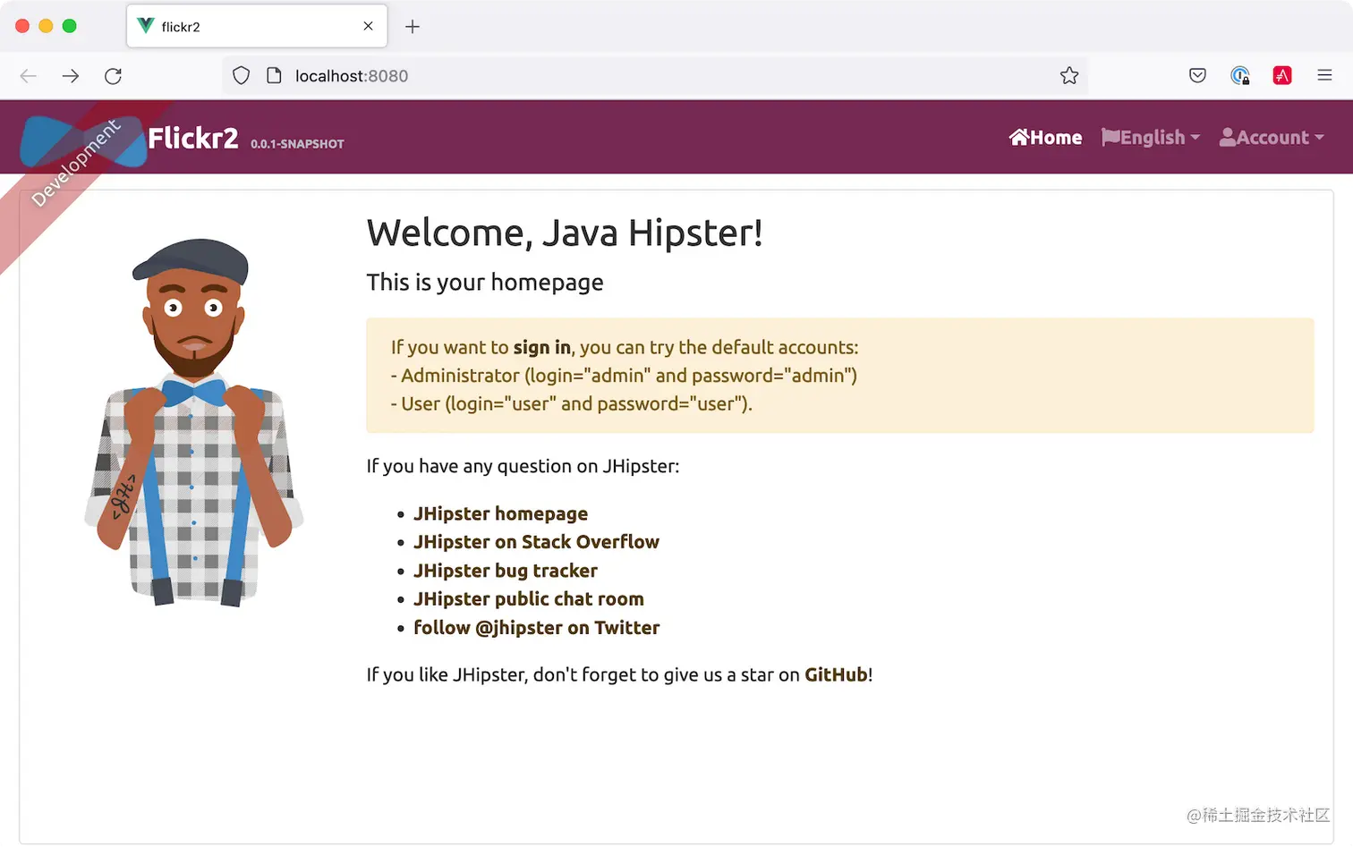 JHipster default homepage