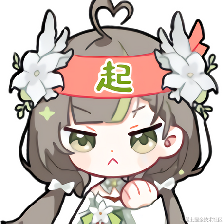 柚恩就是神露早天下第一于2022-12-06 06:57发布的图片