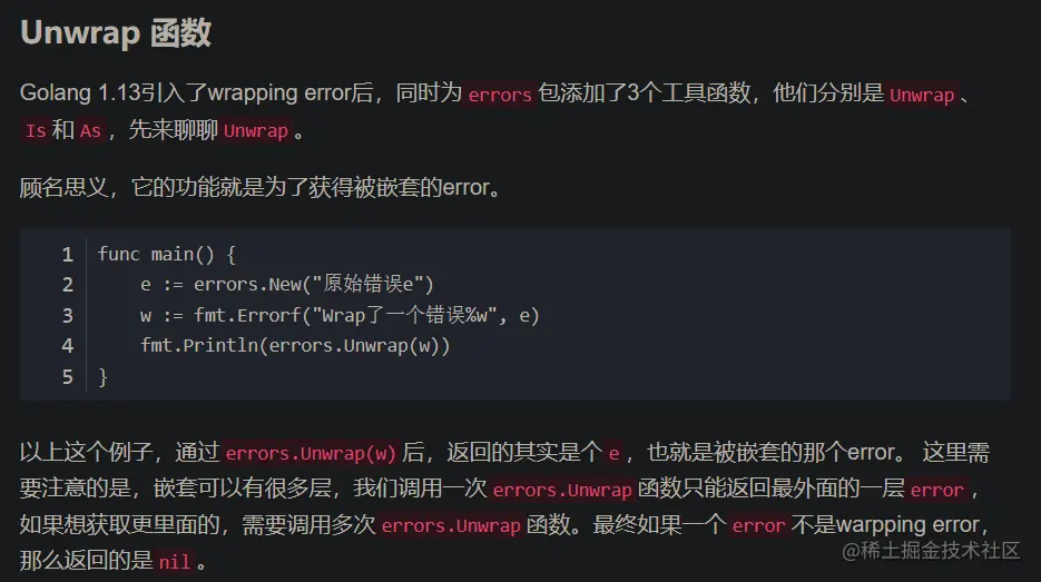 image-20230117152853747