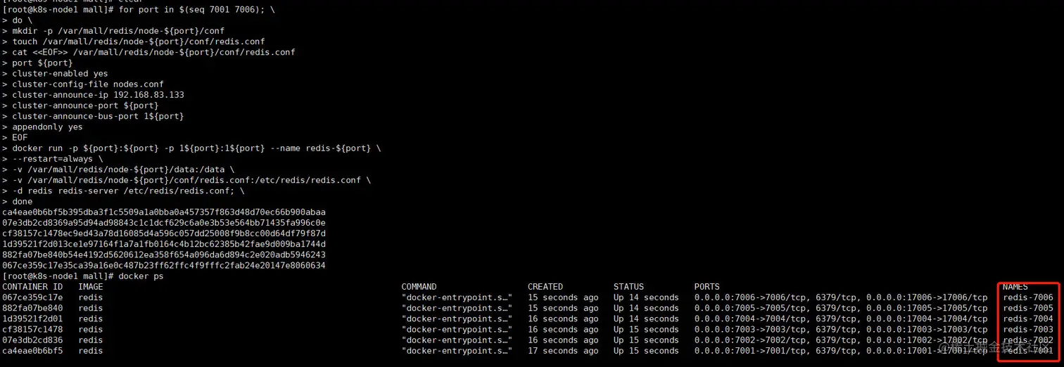 image-20210321142255590