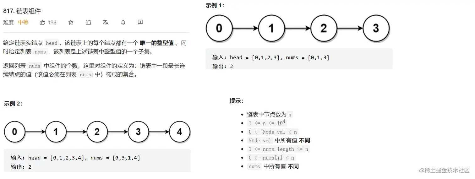 image-20221012104748558