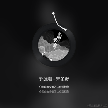 凡小歌于2022-12-09 15:14发布的图片