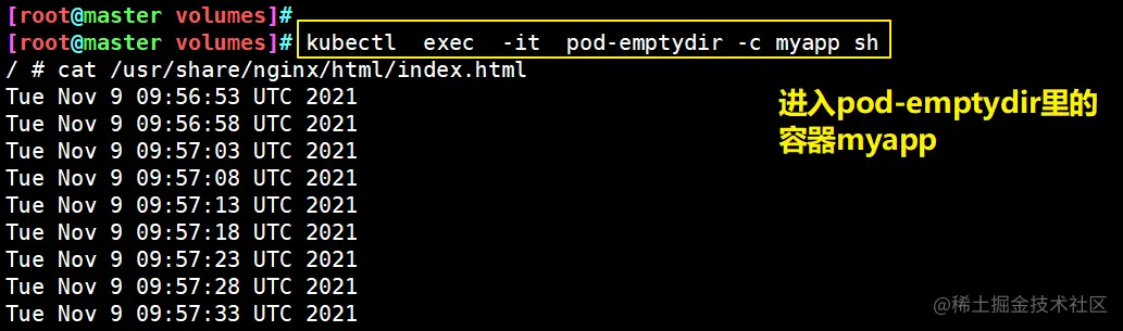 image-20211109180247388