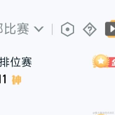 用户3611819133638于2022-08-16 14:55发布的图片