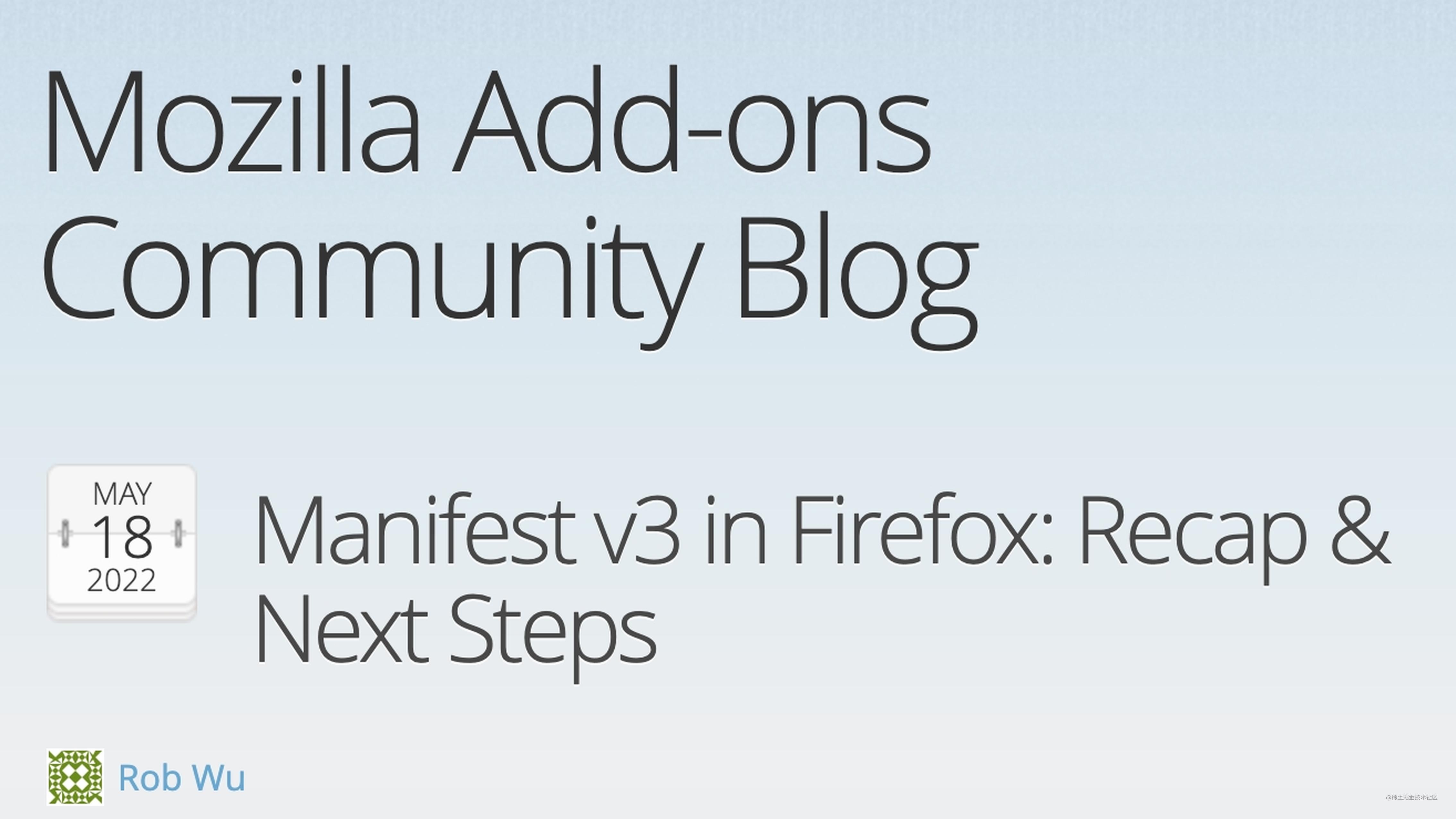 【最新】Firefox Manifest V3：进展及下一步计划 掘金