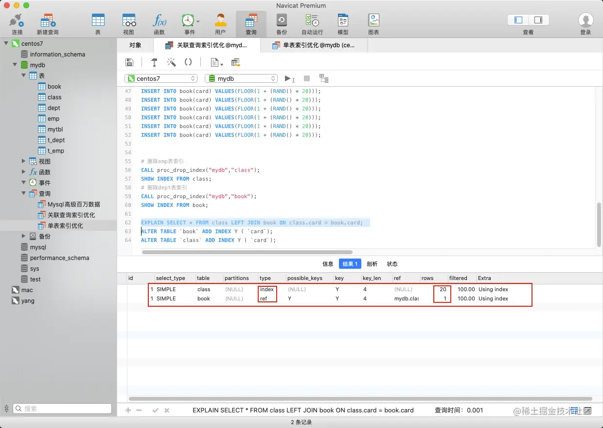 image-20201027151228196