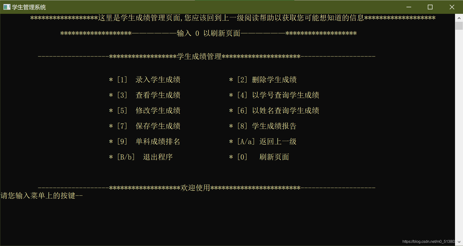 请添加图片描述