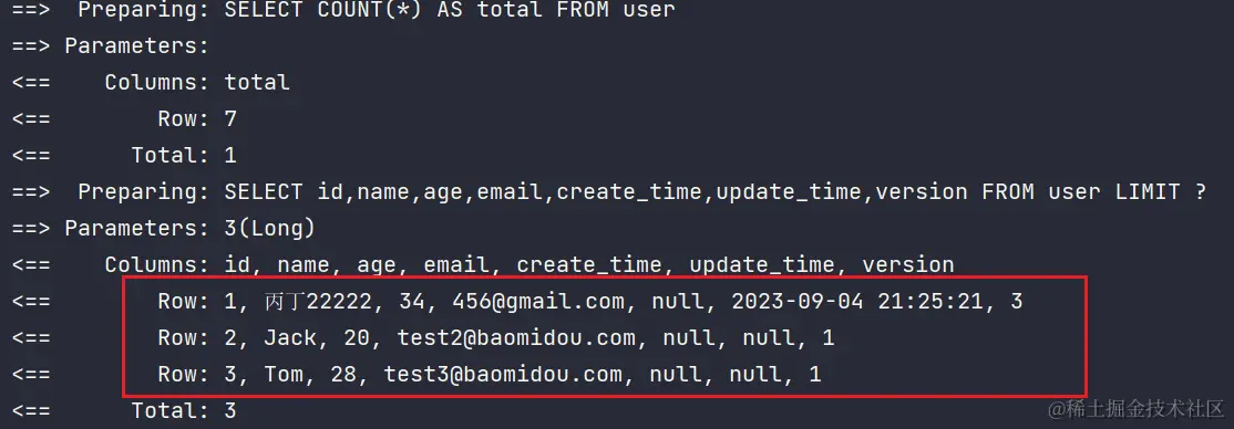 image-20230905212443887