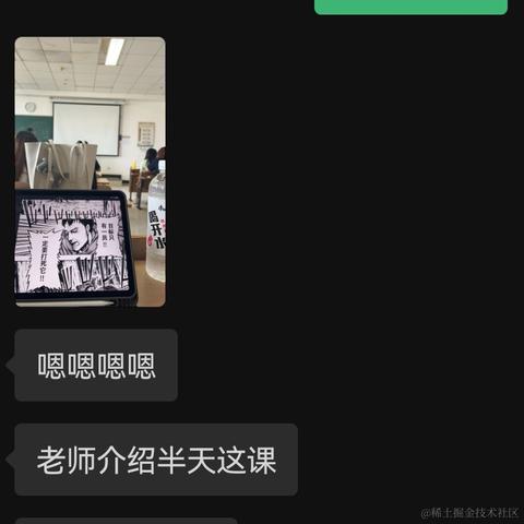 忆挽青笙尽于2023-09-04 13:59发布的图片