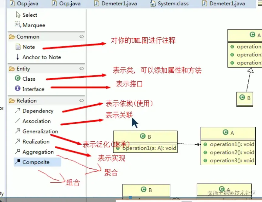 image-20211104202825374