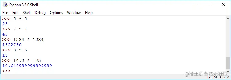 Multiply Python Numbers