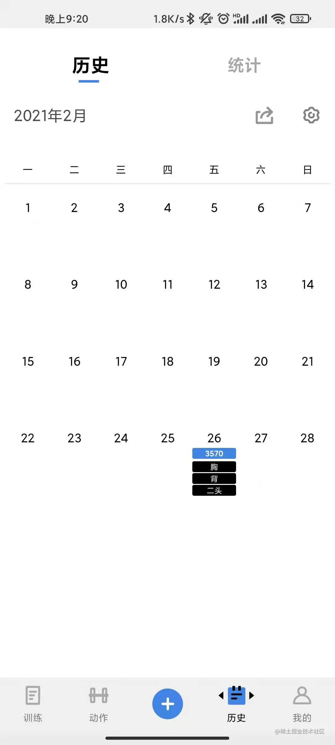 image-20210826212029774