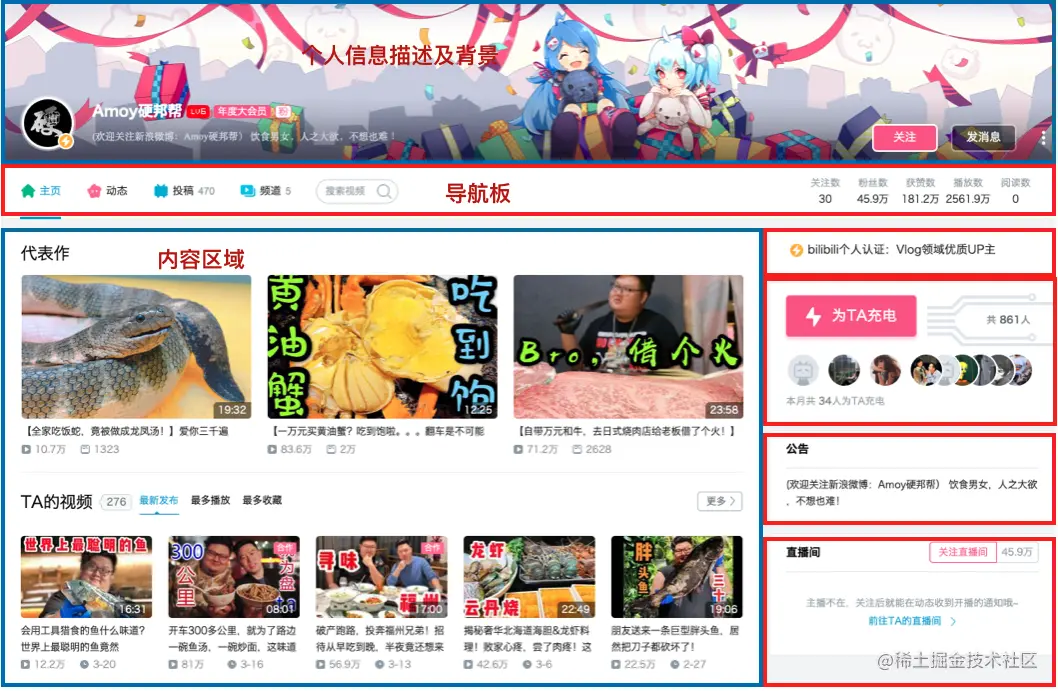 截屏2021-03-24 下午6.12.07.png