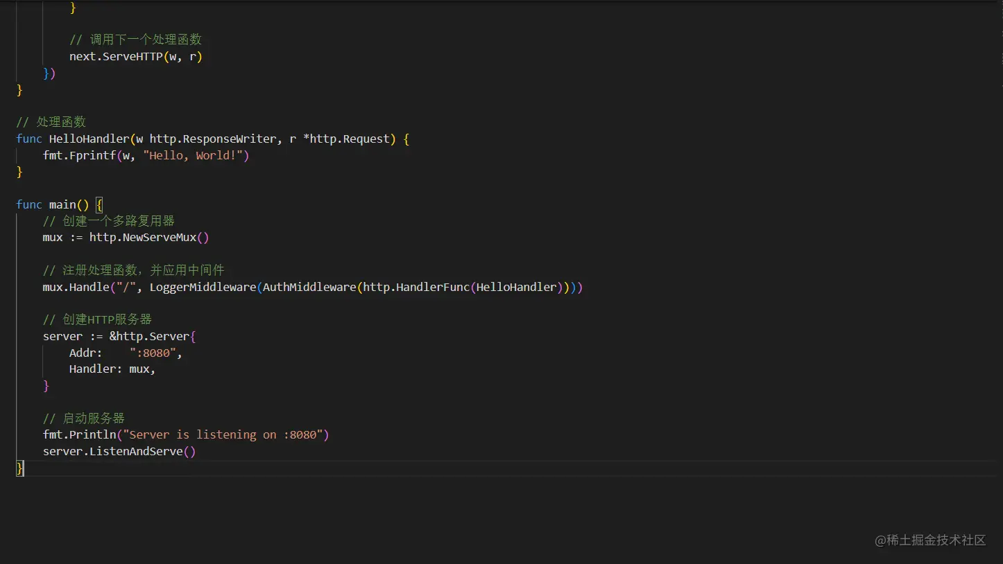 屏幕截图 2023-08-21 212021.png