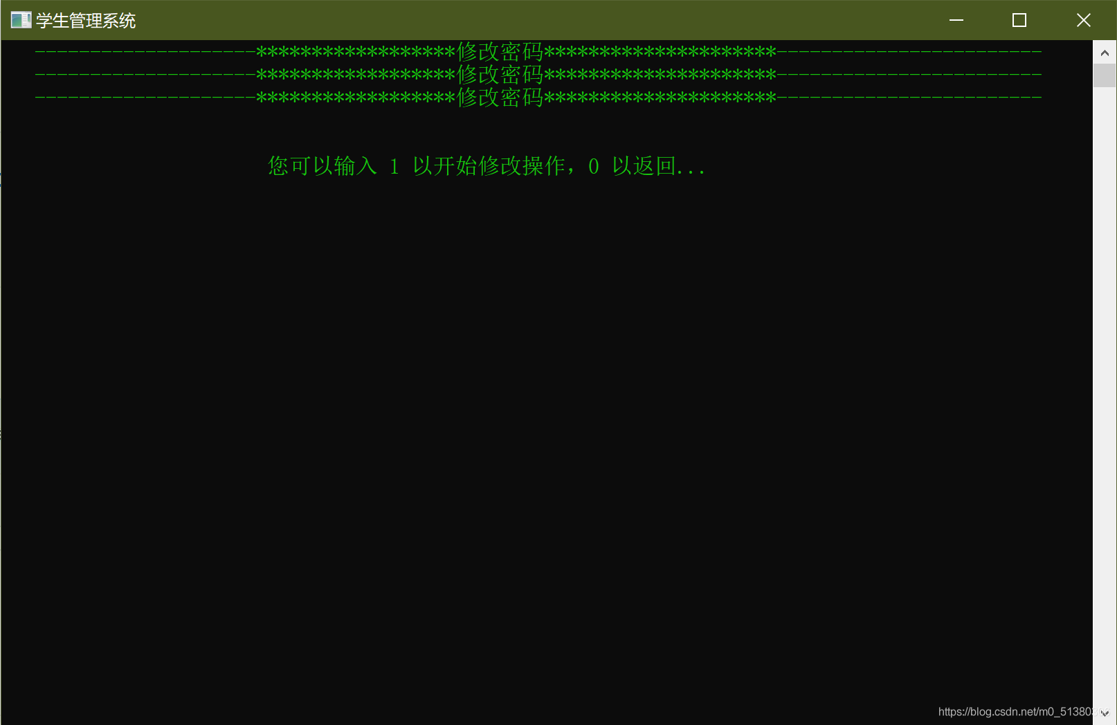 请添加图片描述