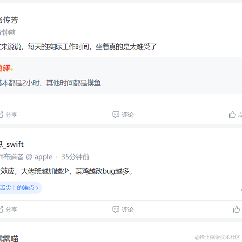 由也_于2022-09-29 15:44发布的图片