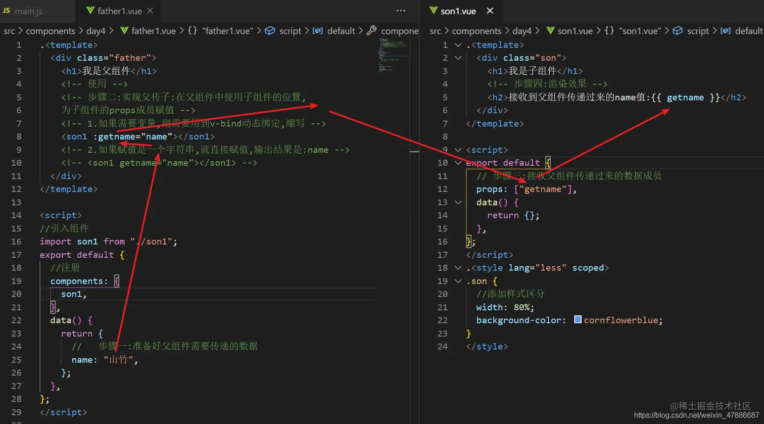 在这里插入图片描述