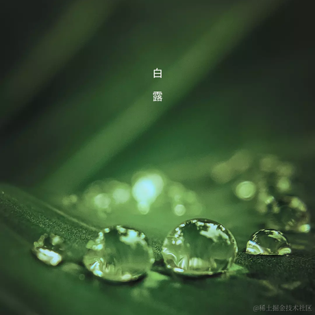 编程杂货铺于2021-09-07 17:55发布的图片