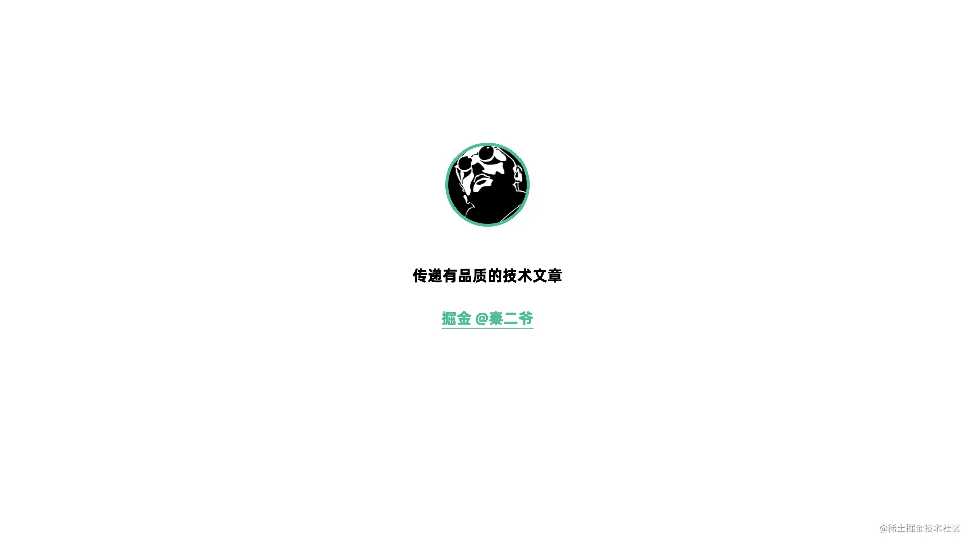 起底JVM内存管理及性能调优0706.086.png