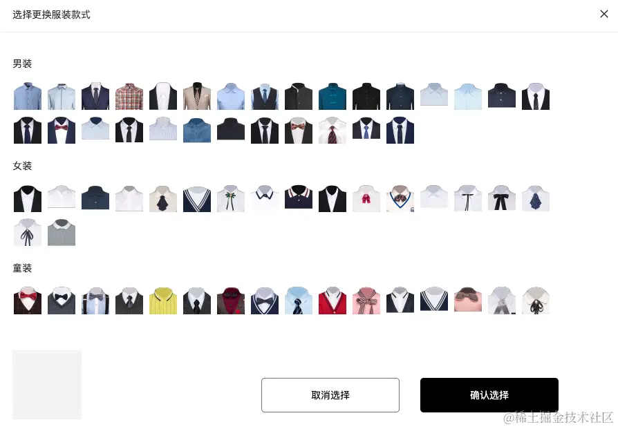 file_7f4cf0e1613c41ffb30348ed4926b914.png
