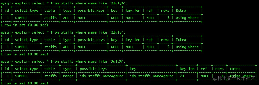 image-20200722155620097