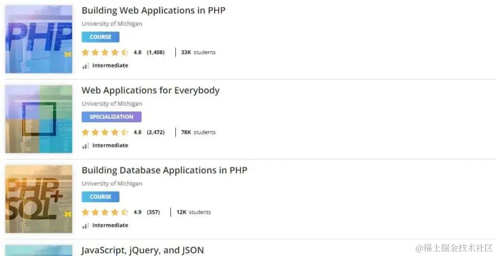 Coursera上的PHP课程