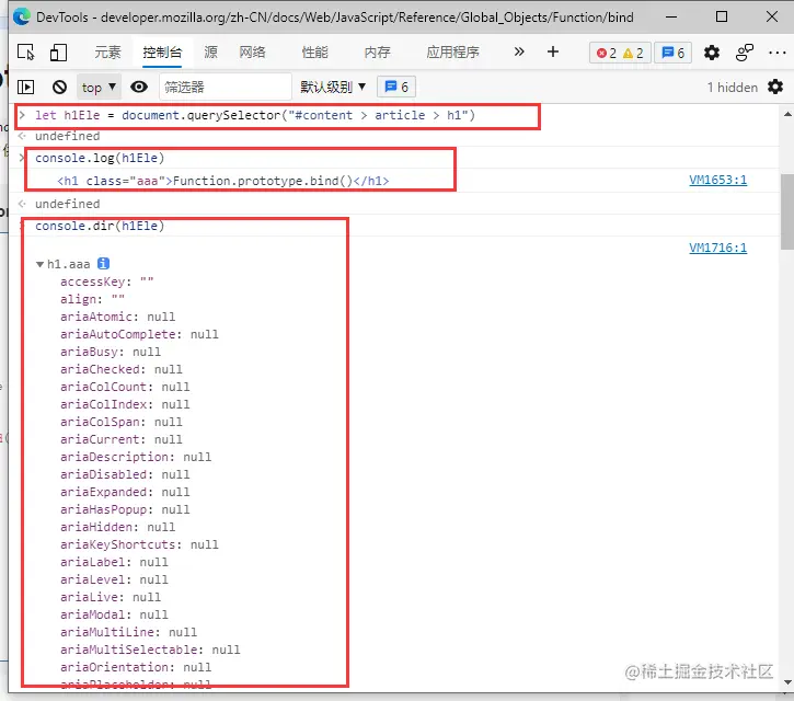 image-20210820142452469