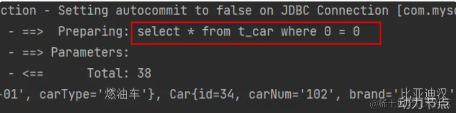 image-20221008112145303