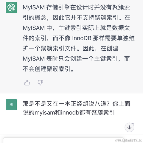 票于2023-03-04 15:38发布的图片