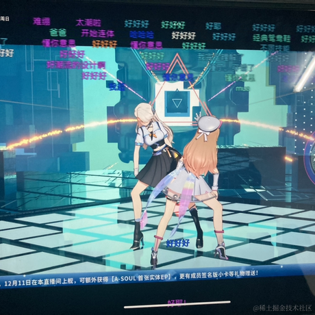 我的身高一米吧于2022-12-11 20:30发布的图片