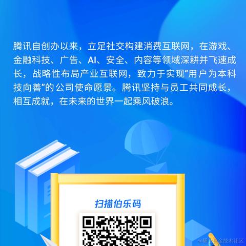 新生代农民工12138于2020-08-12 14:50发布的图片