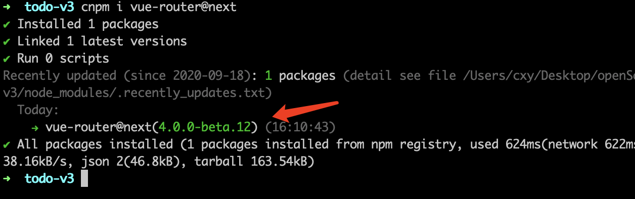Vue3.0 结合 Ant Design of Vue 探索 Composition API - 图4