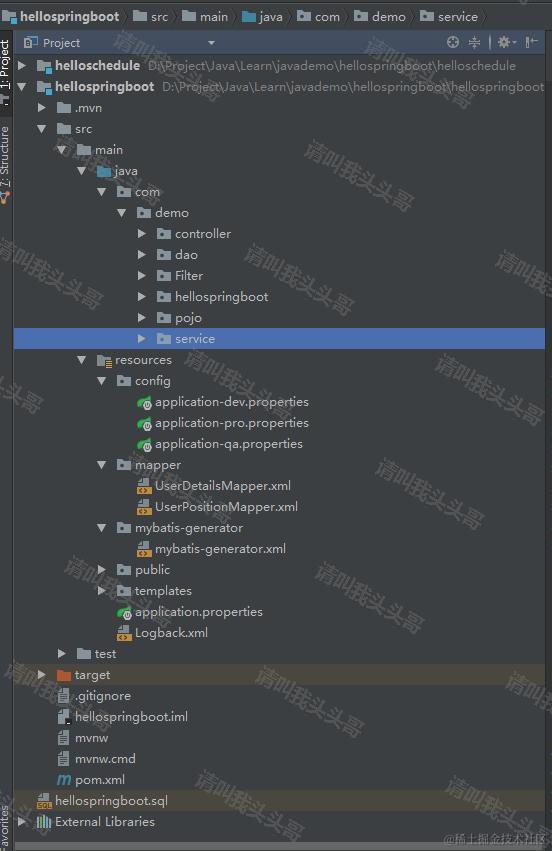 SpringBoot入门教程(十五)集成Druid