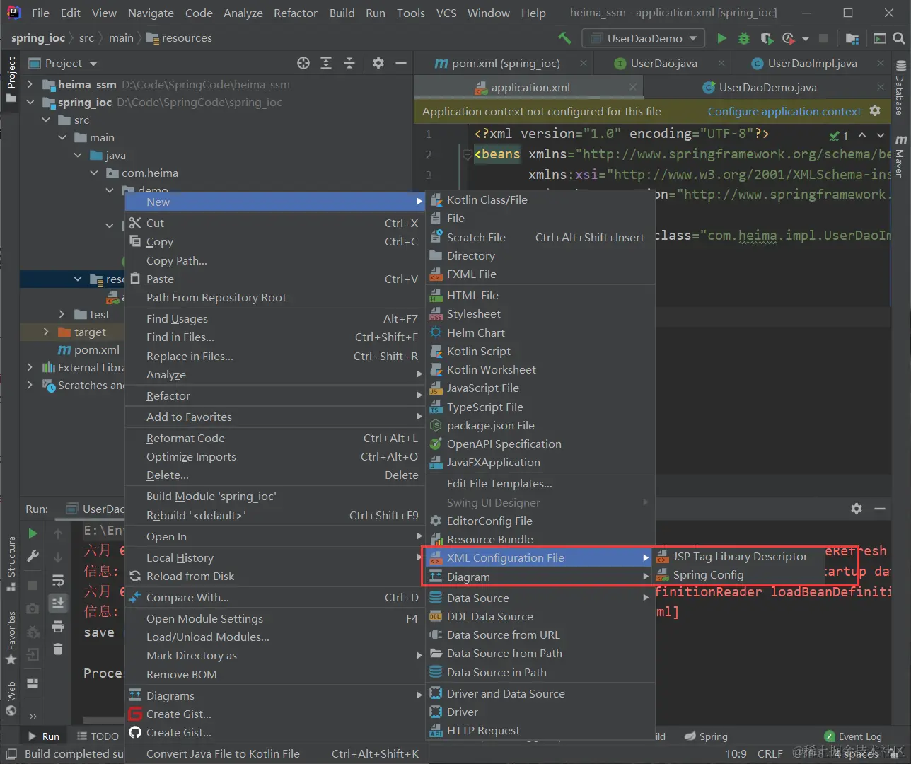 image-20220608182633608