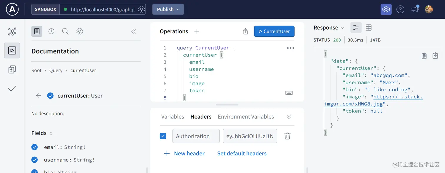 image-20211226195243844