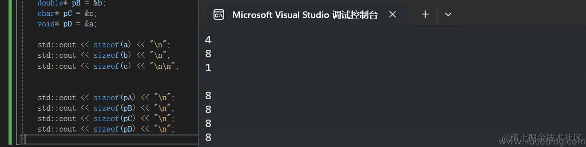 image-20231126093043511