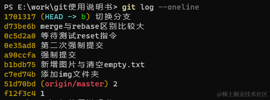 image-20221028162859152