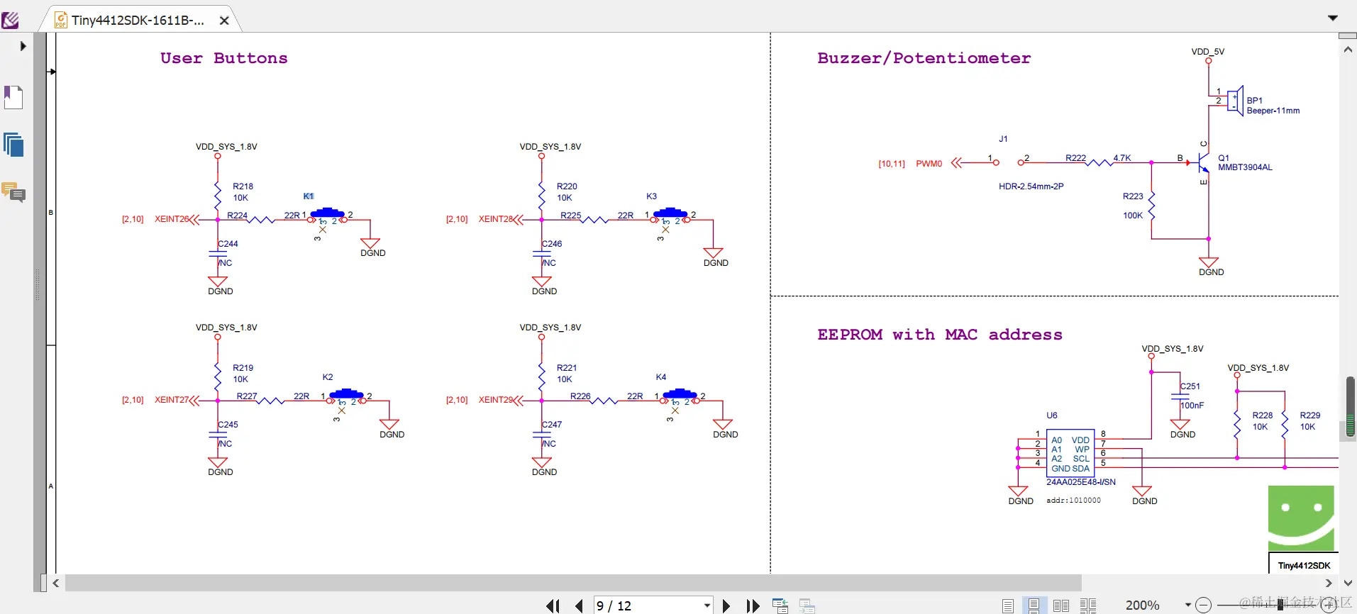 image-20211226144955867