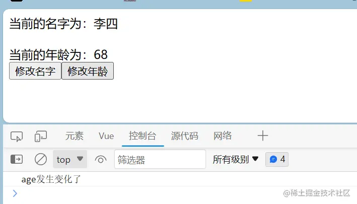 image-20230825153516007