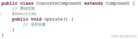 23种设计模式之装饰模式