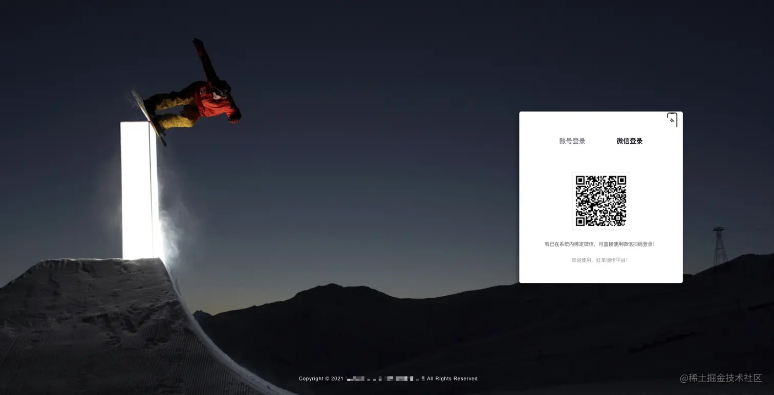 image-20210926143053685